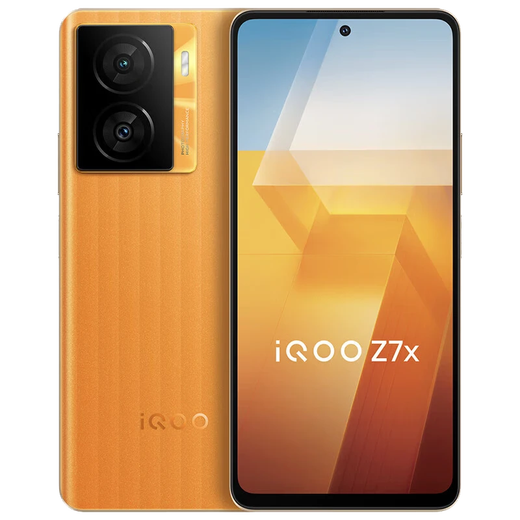 Vivoiqoo Z7X (M) 6000mAh Batterie Snapdragon 695 All-Network 5G Smart Photography Gaming Mobile Z9-Shanyeqing 12 Go + 512 Go