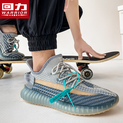 
Huili men's shoes, coconut shoes, men's summer breathable running shoes, trendy mesh shoes, men's gray exclusive style 42