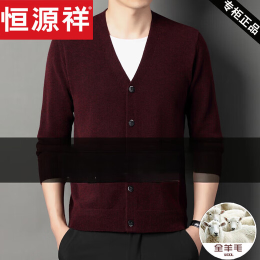 Hengyuanxiang Herbst- und Wintergestrickte Woll-Strickjacke mit mittleren Altersmännchen mit langärmeligen V-Ausschnitt-Taste Pullover Jacke MITU M 165 [Gewicht 100-125 Jin [Jin ist gleich 0,5 kg]]
