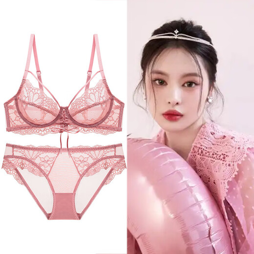 Victoria Palace Ultra Thin Lace Bra Set Sexy Plus Size Underwear Set Big Breasts Show Small DE Cup Red Zodiac Year Underwear Pink 40D (90D) with XXL Panties
