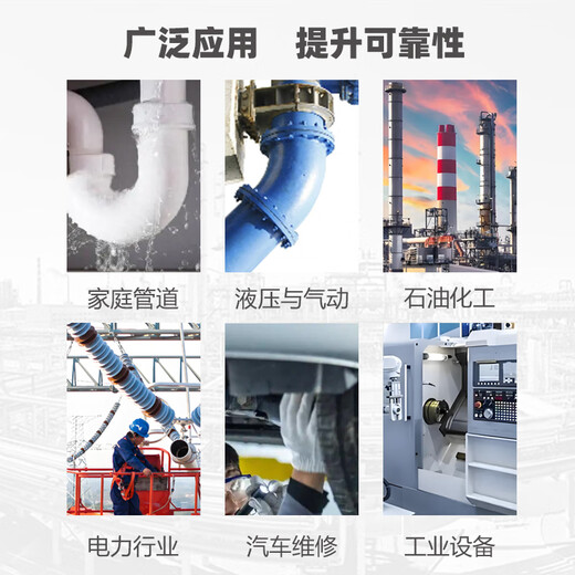 Vis importée Glue SONLOK Food Grade Bolt Glue Anti-Lossing Serredinning Anaerobic Glue Metal Thread Locking Ferced Ferced Glue High, Moyenne et Basse résistance Résistant à haute température 3648-10 ML [Paquet d'essai de colle à la vis]
