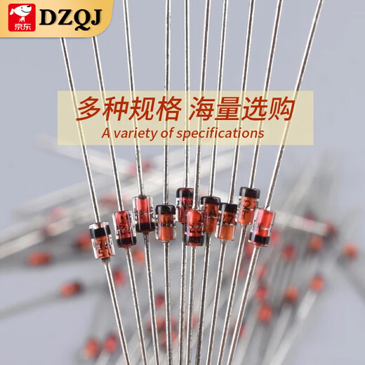 1W direct plug-in Zener diode 2V4~36V 3V 3V3 5V1 3V6 24V 3.3V5.1V10V12V 1N4733A 5.1V (50 pieces)