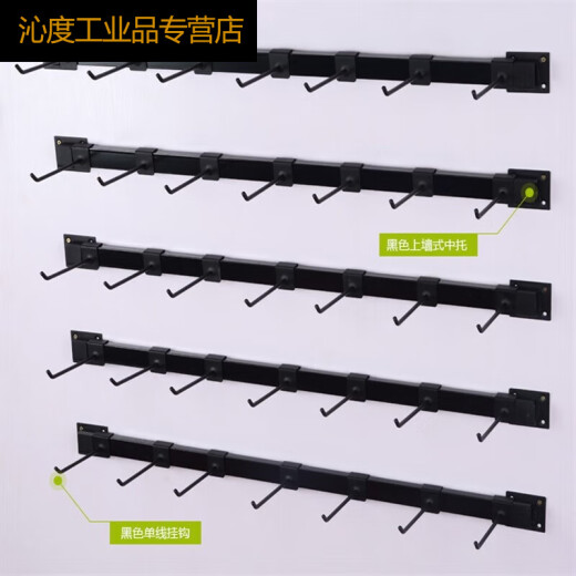 Soporte de sombrero duro Soporte de pared de pared de pared estante de colocación de sombrero Sitio de construcción Taller Ratch de colgantes de pared Q1SN9854 Negro de 50 cm de largo con 4 ganchos (4 mm gruesos)