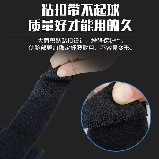 LP753 Single-Piece Wrap-on-Type Gardien de poignet Net Foot Mounts Blue Tennis Badminton LP Sports Garde de poignet Protection du poignet Single-LP753