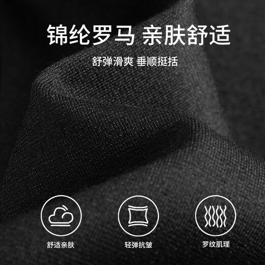 晞帆（XIFAN）孕妇裤夏季孕妇装冰丝休闲裤烟管西装裤九分裤小个子外穿直筒裤 6198交叉腰黑色 XXL（140-160斤）