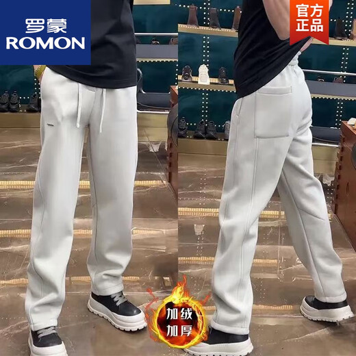 ROMON spring and autumn straight pants for men and women solid color versatile American trendy loose sports casual pants plus velvet and thickened men's casual off-white plus velvet and thickened 2XL recommended 140155Jin Jin equals 0.5 kg to wear