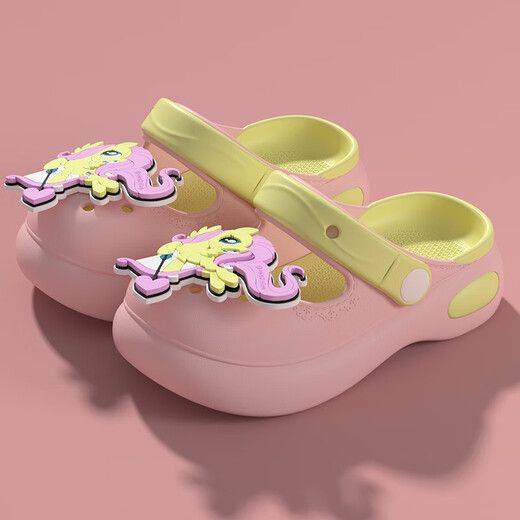 My Little Pony EVA children's slippers and sandals for girls and babies, non-slip soft soles for indoor and outdoor wear, white 21, inner length 20CM, suitable for sizes 32-33