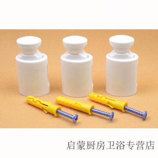 SENDEJIBANG bathroom small basket radiator hook fixed bracket buckle bathroom heater clip accessories screw fixings 3 basket pendants