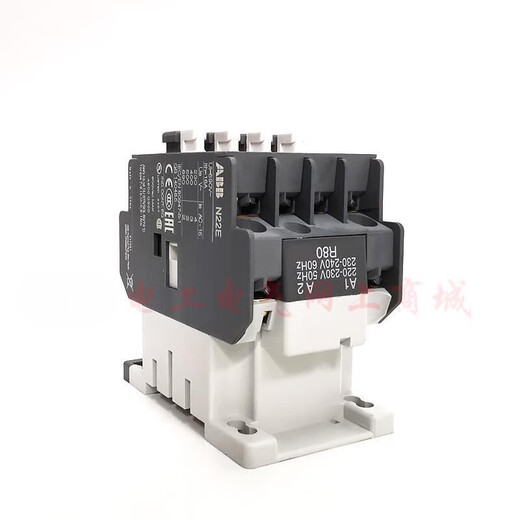 AC intermediate relay N22E N31E N40E N44E N53E N62E N71E N80E N80EAC24V