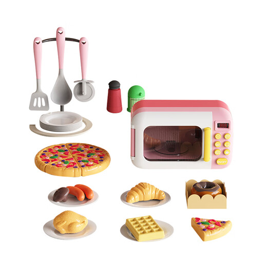 Royal Children's House Spielen Mini Küchenspielzeug Kochset Baby Reiskocher Küchenwaren Geburtstagsgeschenke für Jungen und Mädchen