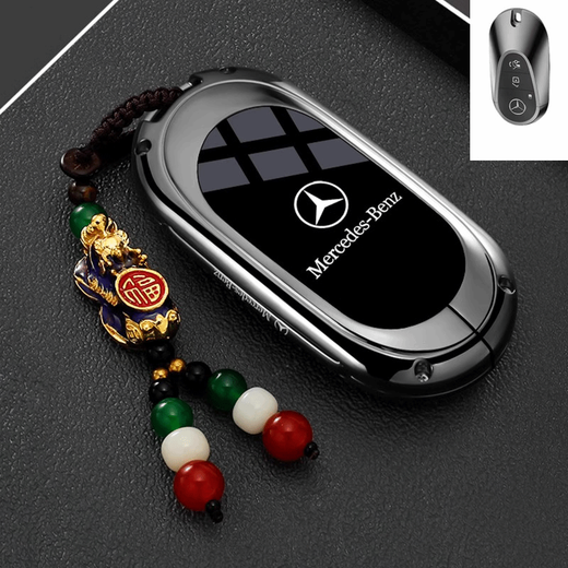 Xushansi 2025 EQE350 key cover 22-25 EQE500 car EQESUV special EQE53 men's case 1 model - gun black - with metal buckle