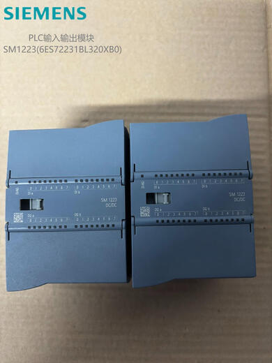 Siemens PLC input and output module SM1223 (6ES72231BL320XB0) unit