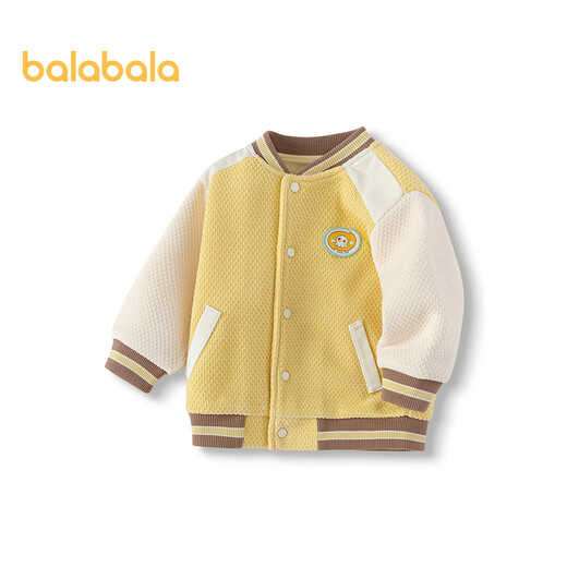 Balabala children's clothing jacket baby top 2025 spring boys baseball uniform trendy shopping mall same style 200125105105