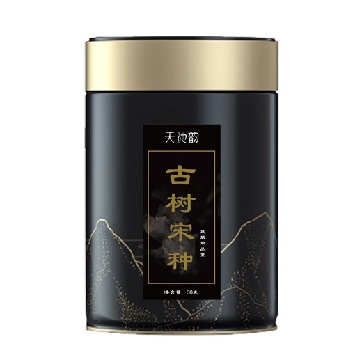 天池1392茶叶 潮州高山单枞茶 老枞古树宋种 有机单丛乌龙茶罐装50g 古树宋种50g
