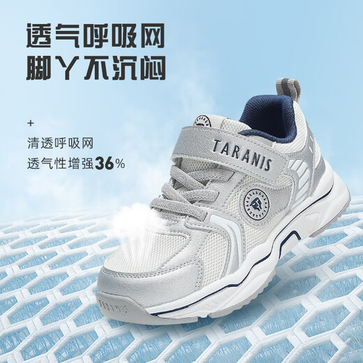 Telanis zapatillas para niños versátiles de zapatillas de deporte para niños para niñas