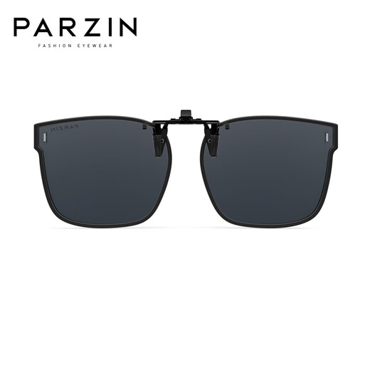 Parzin (Parzin) polarisierte Myopia Special Clip Sonnenbrille Leichte anti-ultraviolette Sonnenbrille für Männer und Frauen 2025 PZ12122 Helles Schwarz