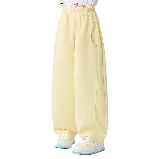 
moonkids girls' pants spring and summer style 2025 new summer wide-leg pants children's casual banana trousers girls straight-leg pants two [15280 tender yellow + 15280 meters white] 110 cm