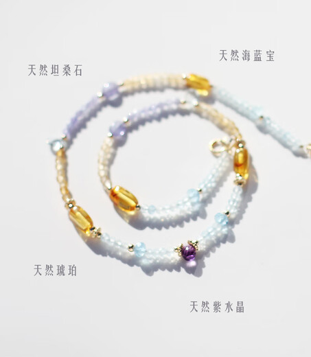 Li Shen's original design of natural amber, amethyst, aquamarine, tanzanite, American 14K gold choker beaded necklace, a customized adjustable necklace
