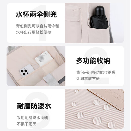 BRINCH笔记本电脑包双肩包旅行上班出差大容量商务背包女双肩包电脑包