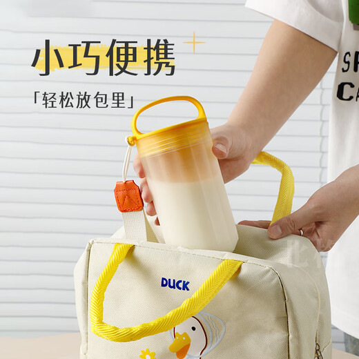 Beige milk cup, take away breakfast cup for work, household, microwaveable, sealed soy milk, high temperature resistant hot drinking water cup, food grade PP milk cup, 350ml lemon yellow