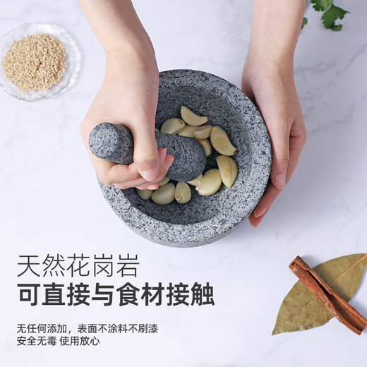 SMVP Japan Luntayo granite stone mortar garlic mortar household garlic pounder garlic paste spice grinder granite stone mortar grinder set