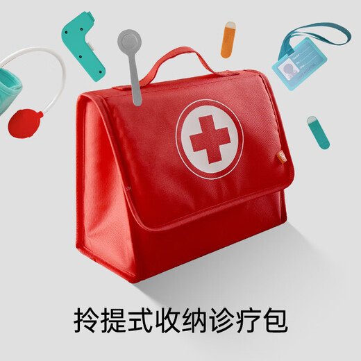 Hape (Germany) Children's House Playing Toys Simulation Doctor Playing as Cute Doctor Fun Diagnosis and Treatment Set Holiday Gift E3228