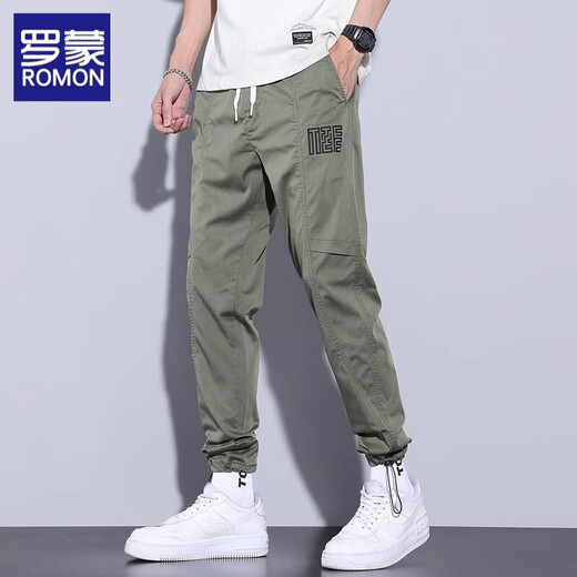 Romon Casual Pants de alta gama High-End Summer New Sports Silk Seda suave y versátiles de secado rápido Biros sueltos 2292 Gray XL (recomendado 115-140Jin [Jin equivale a 0.5 kg])