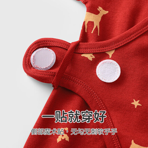 优奇新生儿大红色连体衣婴儿哈衣春秋纯棉初生和尚服爬服男女宝宝内衣