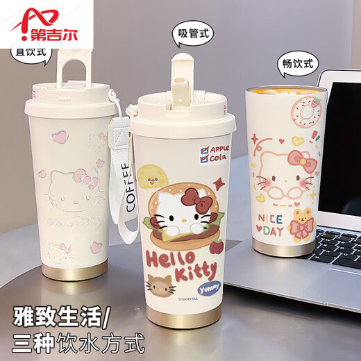 CLCEY德国进口品质凯蒂猫可爱咖啡杯学生保温杯大容量316陶瓷不锈钢水 不锈钢内胆-FA691线条小狗+挂绳