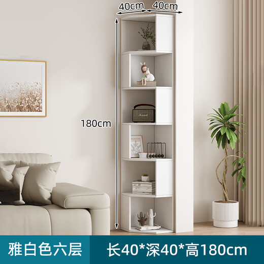 Jiuchen solid wood corner cabinet living room corner bookshelf wall storage rack floor-standing corner bay window cabinet household multi-layer storage side cabinet elegant white six-layer 40*180*40Cm-installation included