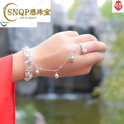SNQP古风手镯女中国风手链戒指一体汉服开口镯子蝴蝶流苏铃铛宫廷超仙 蝴蝶款升级版 保色铜
