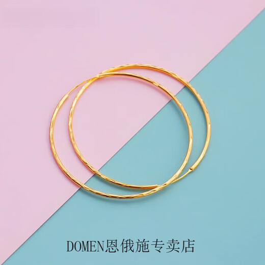 Pupan Lao Phoenix 18k gold-plated large earrings yellow earrings unique earrings for women large hoops 2025 new style glossy gold color 4.0 cm