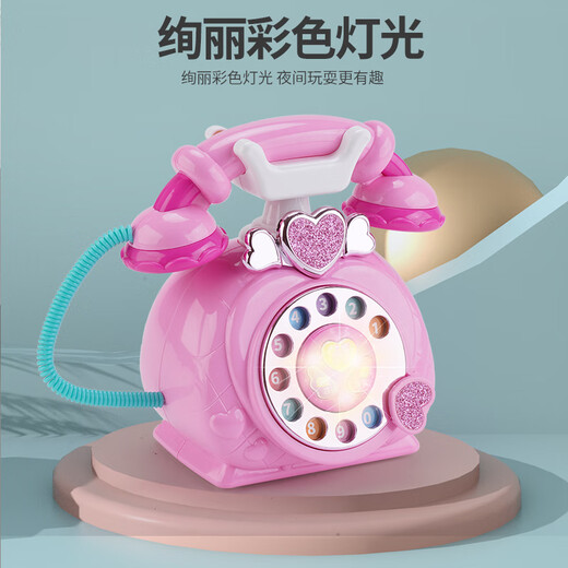
Early education princess phone phone simulation music story landline children play house girl toy baby pink princess phone charging version