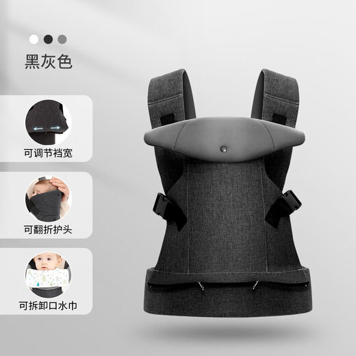 
Jingxiaosen live baby strap front and back dual-purpose baby out for simple baby holding artifact liberates hands front holding multi-functional and lightweight Dark gray-cation [0~36 months suitable for care for baby soft cervical spine]