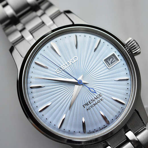 
Seiko (SEIKO) watch Japanese and Korean watch pilot series cocktail inspiration mechanical women's watch SRP841J1