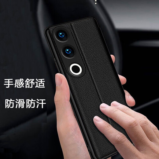 爱米森【灵敏触屏】oppo k12手机壳k12plus翻盖式智能皮套oppo k12x支架商务k11x保护套防摔全包仿真皮 黑色-智能视窗 【OPPO k12/k12plus】