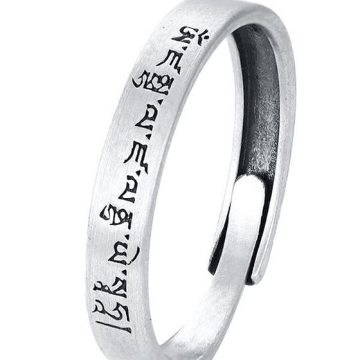 CAMPUSKINGLY Old Phoenix 9999 Pure Silver Yellow God of Wealth Ring Women's Money Keeping and Transporting Wealth Gathering and Prosperous Ring Ring Niche Huang Wealth God Ring (Open Ring) Same Style