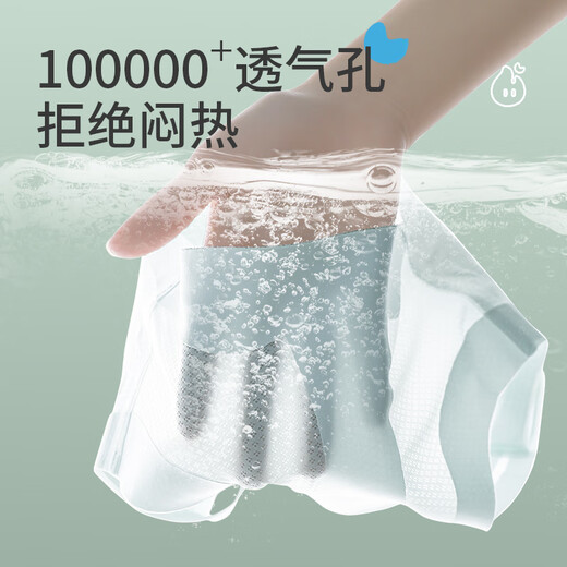 浪莎少女内衣儿童背心无痕初高中学生发育期定型防驼背女大童运动文胸