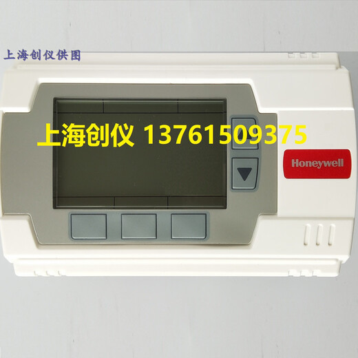 霍尼韦尔（honeywell）霍尼 T9275A1002 比例积分温度控制器R7428A1006控面板 T9275A1002