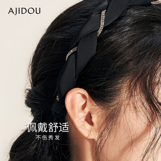 AJIDOU birthday Ajidou headband women's fabric and sparkling rhinestone braided goddess girl counter same style headband hair accessories black 1 piece