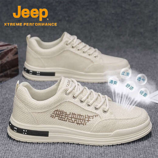 Jeep Spirit 1941 Herrenschuhe 2025 Sommer neu atmungsaktiv und geruchssicherer Leinwandschuhe Leicht und vielseitige Männer mit dicker Locked Casual Sports Trendy Schuhe CF9906 Khaki [verbesserte Version]/High-End Resistant 42