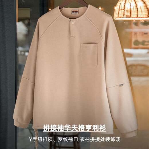 Madden Workwear American Retro Waffle Knit Henley Shirt Men's Autumn Loose Raglan Half Placket Pullover Long Sleeve T-shirt Milk Brown L