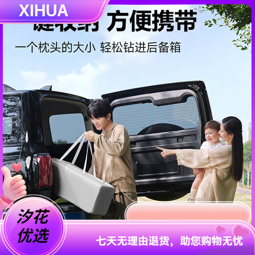 乐韵宝（leyunbaby）婴儿床拼接床多功能折叠婴儿床可移动宝宝床新生儿礼物哄娃 床垫+置物篮+固定带+出行袋