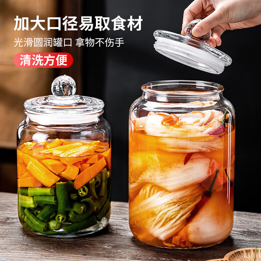 Sealed jar kitchen kimchi glass jar household thickened kimchi jar storage jar pickle jar sauerkraut pickle jar 3L kimchi bottle 6Jin Jin equal to 0.5kg, packed *2 pieces