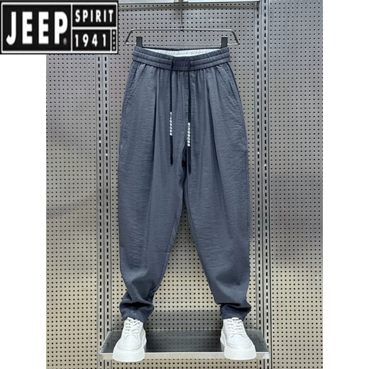 Jeep Spirit2025 Sommer neuer Baumwoll- und Leinen atmungsaktive hängende Casualhosen für die trendige Haremhose von Herren, die Black 2xl empfohlen haben, 150-170jin [Jin gleich 0,5 kg]