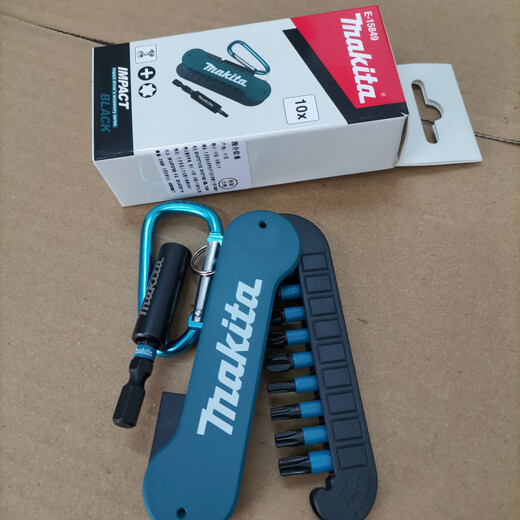 
Makita Screwdriver Head Set 10-piece Hexagonal Cross Electric Screwdriver Head Magnetic Sleeve: E-15849 Makita E-15849