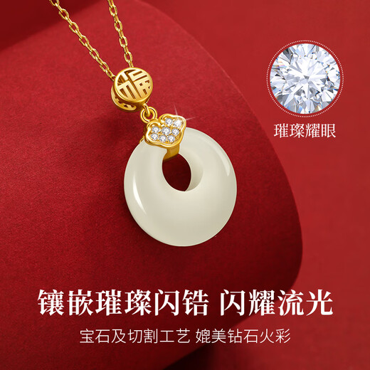 Yangchuang Fashion Chino Golden Peaceful Close Collar para mujeres Regalo de cumpleaños de aniversario de jade hetiano para novia esposa y madre