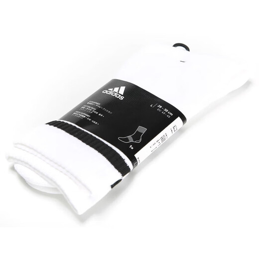 阿迪达斯 （adidas）男女经典三条纹运动白袜3S CSH CRW1P休闲训练运动袜 FH6628 FH6628 M