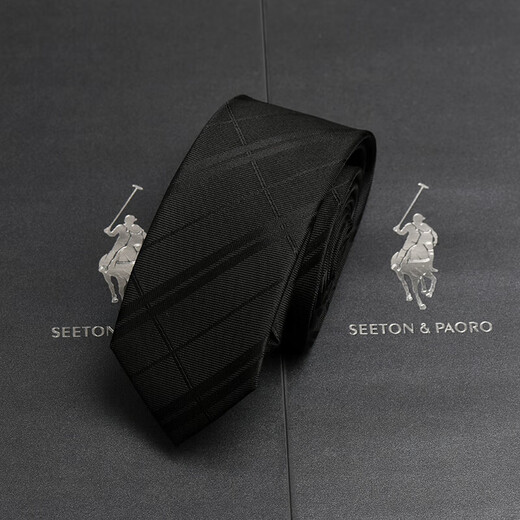 SeETON/PAORO tie men's formal wear business black striped silk casual hand-touching suit shirt high-end brand gift box plaid gray-P724 hand-touching style