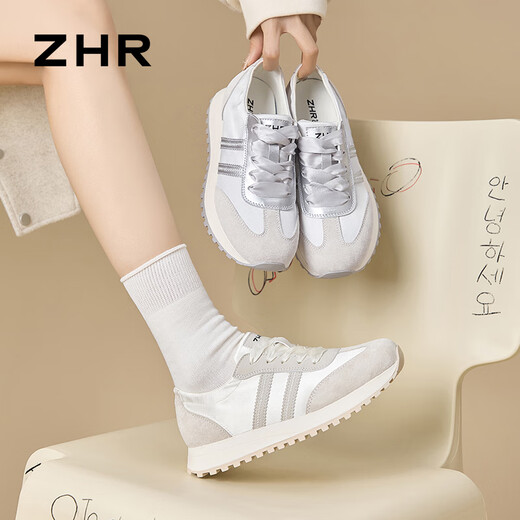 Zhr Casual Schuhe für Frauen Neue Mode vielseitige Tanz Frauenschuhe tragen resistente dick-löst-Sportschuhe für Frauen G736 Silber 39